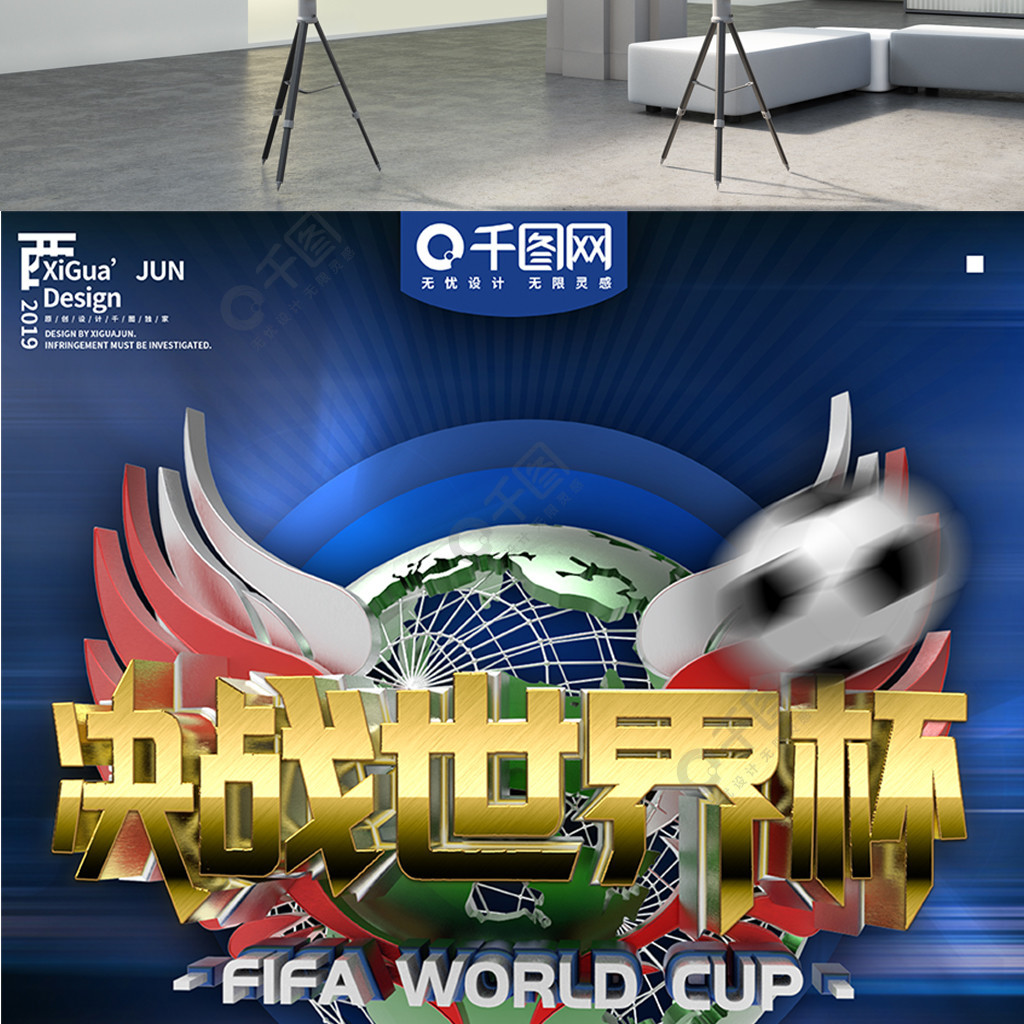 各个社区市