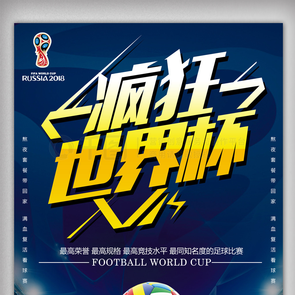 再增