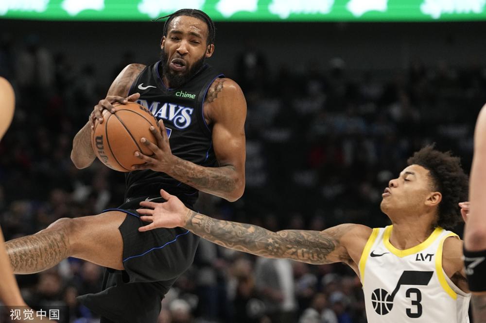 多元化的收 多元化的收